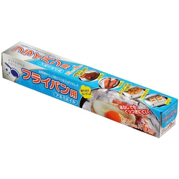 フライパン用アルミホイル 大和物産