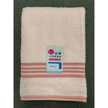 大判バスタオル リビングライン 林 バスタオル フェイスタオル 通販モノタロウ