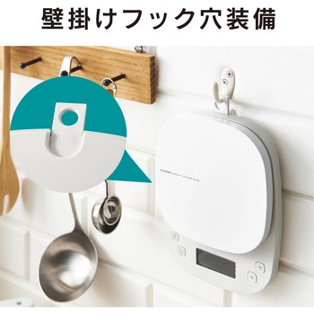 キッチンスケール デジタル はかり 最小 0.1g 最大 2kg タイマー機能 自動電源オフ 見やすいバックライト エレコム