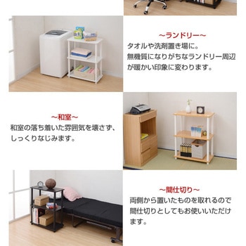【送料込み】S-VIEWラック 定価21384円 【即決OK】 Amazon｜ワイエムワールド 本棚 S字 オープンラック スリム 4段