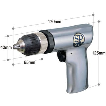 SP-1511KL エアードリル 10mm(キーレス) 1台 エス・ピー・エアー