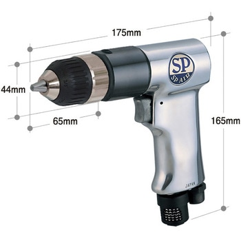 エアードリル 10mm(キーレス) エス・ピー・エアー