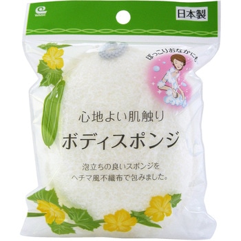 ヘチマ風ボディスポンジ ワイズ