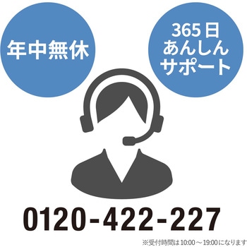 ピータッチ用 汎用テープカートリッジ ブラザー 互換テープ (テープ:透明、文字:黒/テープ:白、文字:黒/テープ幅:9mm、テープ長さ:8m/テープ幅:12mm、テープ長さ:8m) カラークリエーション