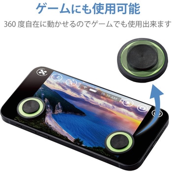 P-GMCR2P01GR ドローン 用 コントローラー ボタン スマホ用