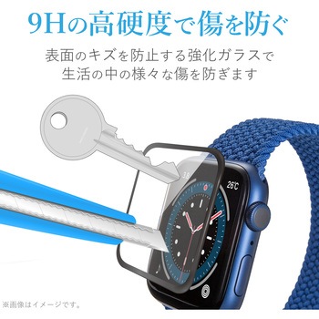 アップルウォッチ AppleWatch ガラスフィルム SE 6 5 4 (44mm) フルカバー 硬度9H フレーム付 指紋防止 エレコム