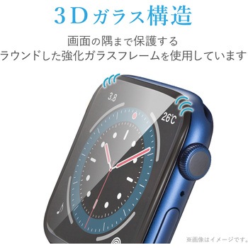 アップルウォッチ AppleWatch ガラスフィルム SE 6 5 4 (44mm) フルカバー 硬度9H 指紋防止 ブラック エレコム