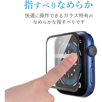 アップルウォッチ AppleWatch ガラスフィルム SE 6 5 4 (40mm) フルカバー 硬度9H フレーム付 指紋防止 エレコム
