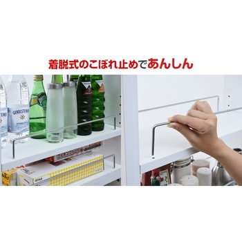 キッチンスリムワゴン YAMAZEN(山善)