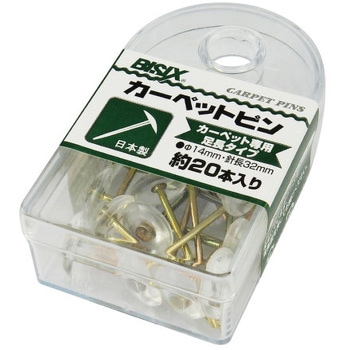 カーペットピン ミツヤ