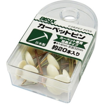 カーペットピン ミツヤ