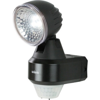 spotlight sensor light