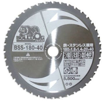 BSS-180-38 ブルドッグ 鉄・ステンレス兼用チップソー(ローノイズ