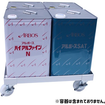 アルミアングルキャリー 一斗缶用台車 エム・あい