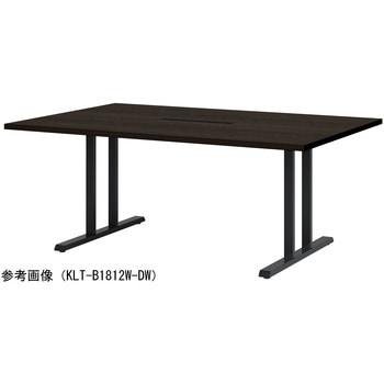 ミーティングテーブル ニシキ工業