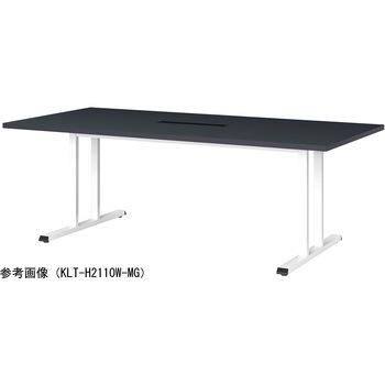ミーティングテーブル ニシキ工業