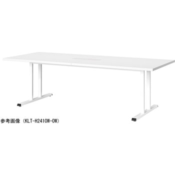 ミーティングテーブル ニシキ工業