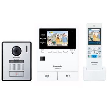 VL-SWE310KF ワイヤレスモニター付 テレビドアホン2-7タイプ 1セット