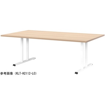 ミーティングテーブル ニシキ工業