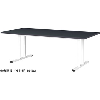 ミーティングテーブル ニシキ工業
