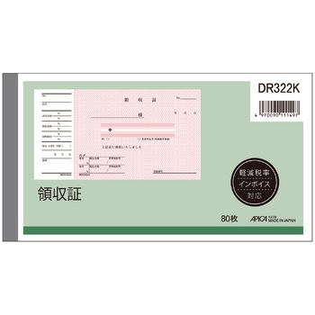 DR322K �̎��� �y���ŗ��Ή� ���{�m�[�g 63032613