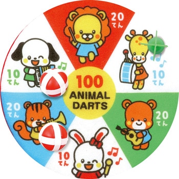 アニマルダーツ アーテック(学校教材・教育玩具)