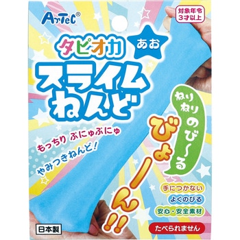 23285 ^sIJXC˂ A[ebN[wZށEߋ] 63033006