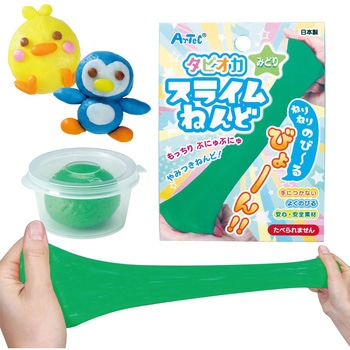 23287 ^sIJXC˂ A[ebN[wZށEߋ] 63033024