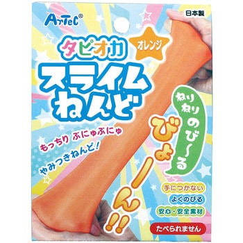 タピオカスライムねんど アーテック(学校教材・教育玩具)