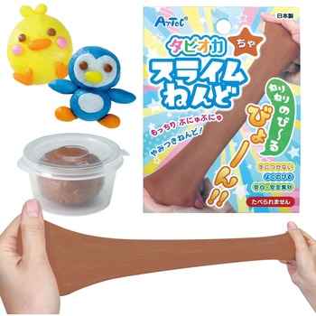 タピオカスライムねんど アーテック(学校教材・教育玩具)
