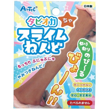 タピオカスライムねんど アーテック(学校教材・教育玩具)