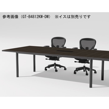 ビッグテーブル ニシキ工業