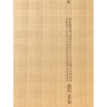 養生ボード(裏面反り返し防止加工あり) TRUSCO