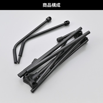 ハイバックLOWチェア フレームセット DAYTONA(デイトナ)