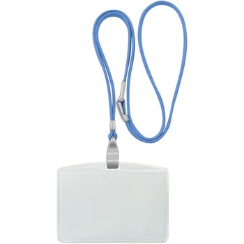 吊下げ名札抗菌タイプ10個入ライトブルー ソニック