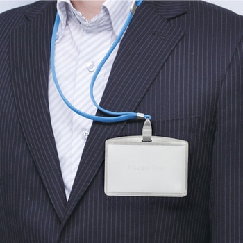 吊下げ名札抗菌タイプ10個入ライトブルー ソニック