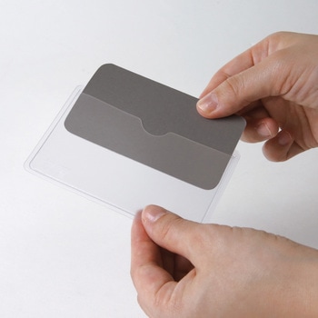 吊下げ名札抗菌タイプ10個入ライトブルー ソニック