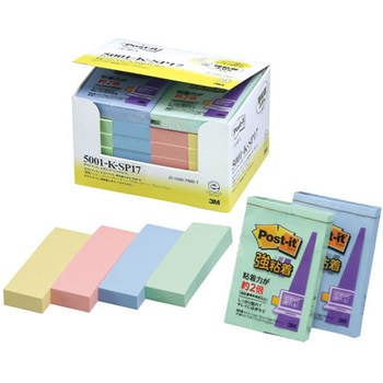 ポスト・イットふせん スペシャルセット 3M(スリーエム)