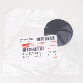(94752)キャップ，オイル タンク いすゞ自動車