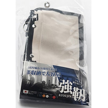 マルテー 強靭養生バック 大塚刷毛製造