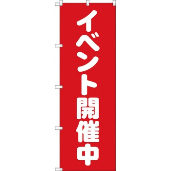 TNB-1S2934 �̂ڂ� TRUSCO 63041047