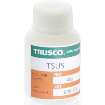 ステンレス用フラックス TRUSCO
