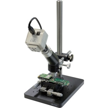 MSCS1 工作顕微鏡用スタンド S型 1台 TRUSCO 【通販モノタロウ】