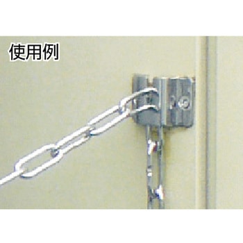 チェーンホルダー金具 着脱用 TRUSCO