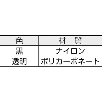 TUR630-TM-12 キャスター用受け皿(ゴムシート付き) 12個入タイプ 1袋