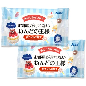 ねんどの王様 アーテック(学校教材・教育玩具)