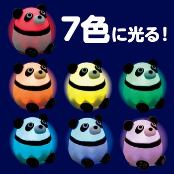 ねんどでつくるアニマルランタン アーテック[学校教材・教育玩具]