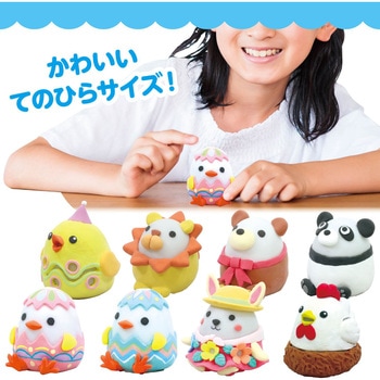 NIJINアカデミー、学校案内のパンフレットをWEBで公開中 | ICT