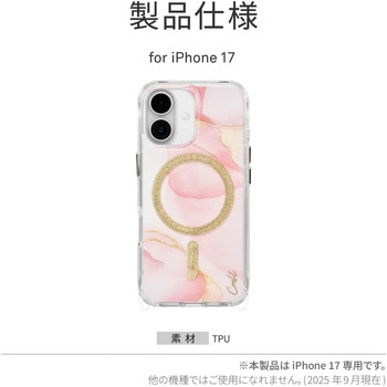 iPhone 17 Coehl 耐衝撃 ストラップループ付属 ワイヤレス充電対応 スマホケース 「AERIS」 ソフトピンク Coehl