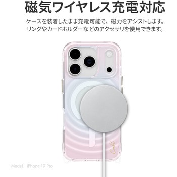 iPhone 17 Coehl 耐衝撃 耐傷 ワイヤレス充電対応 スマホケース 「VELA」 イリデッセント Coehl